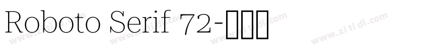 Roboto Serif 72字体转换